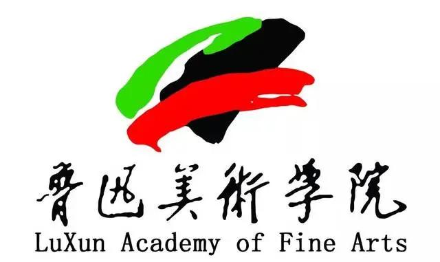 九大美院校园风景,中国九大美院校园风采