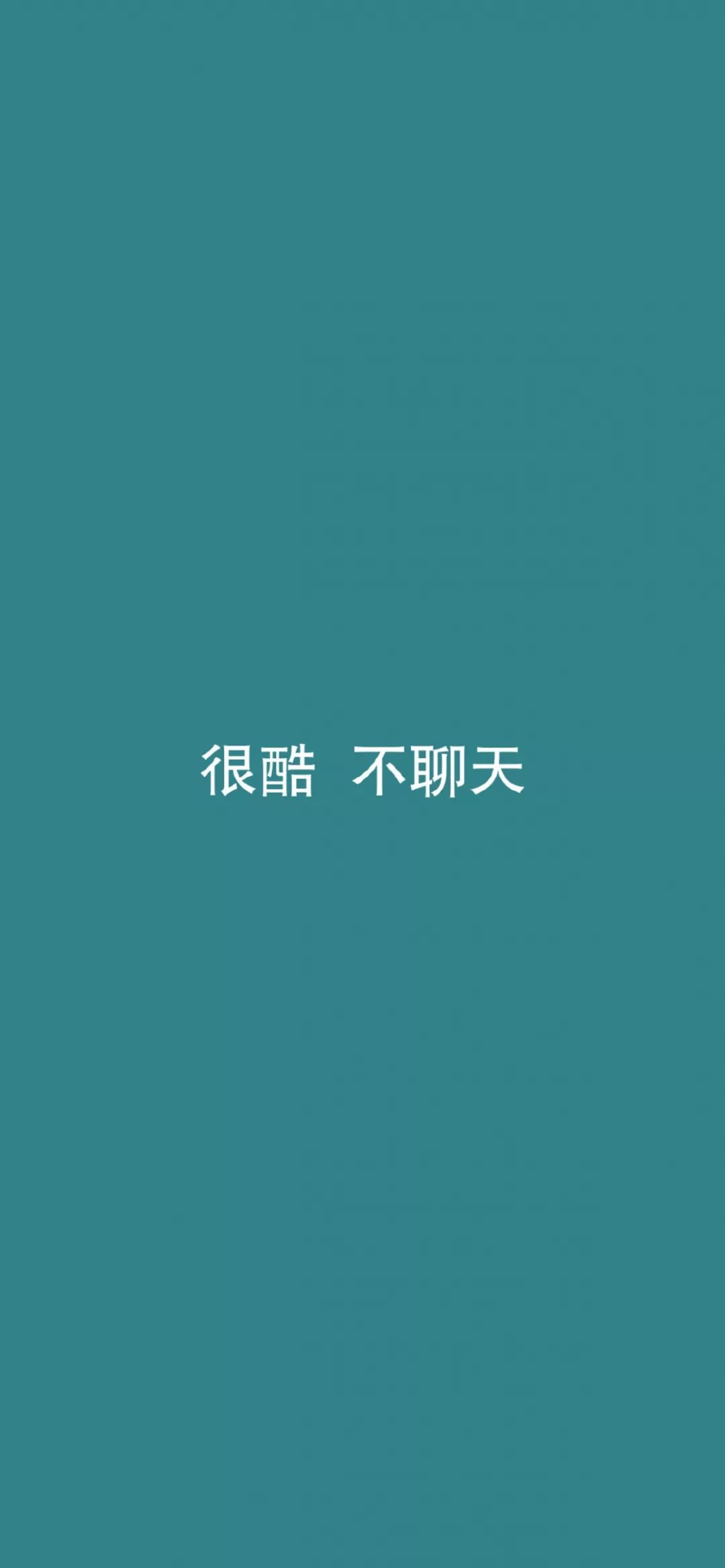 值得推荐的微信聊天背景图,微信聊天背景图女生可爱小清新