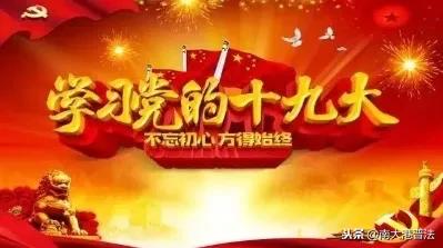 离婚时按揭房如何处理,离婚怎么把按揭房屋给未成年孩子