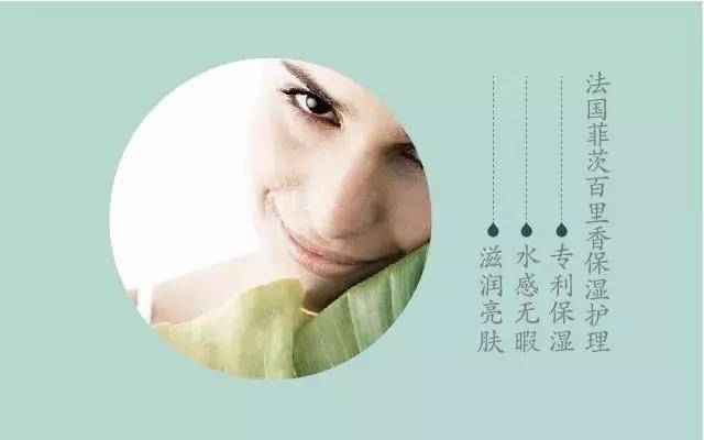 奈瑞儿精油spa价格,奈瑞儿spa优惠团购