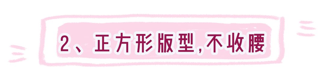jk制服怎么穿,jk制服有多贵