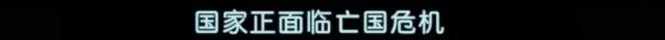韩国——寒酸、衰老的“发达国家”