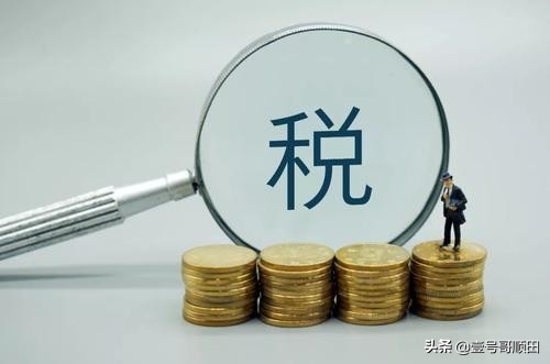 房屋租赁收对方房产税怎么记账,房屋出租税务实务