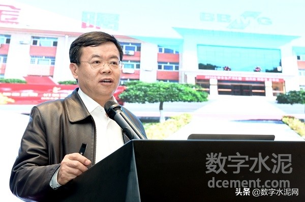 2021中国水泥峰会,2019年水泥行业交流会