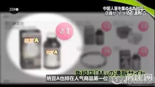 泰国免税店坑人吗,泰国到底有没有假货
