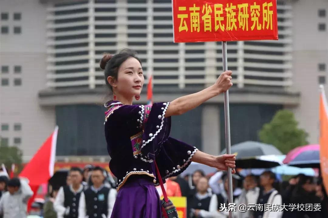 2023年呈贡民大运动会开幕式,大运会震动开幕式