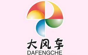 80后的动画片和90后的动画片,8090后动画片