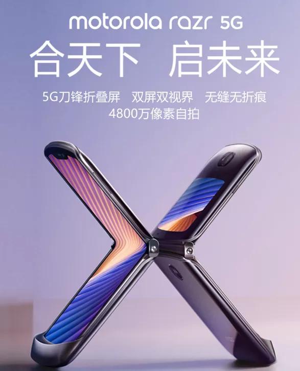 被忽视的遗珠，一个手机行业反内卷的典型样本