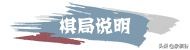女子象棋第一人唐丹代表哪个队,女子象甲唐丹夺冠视频