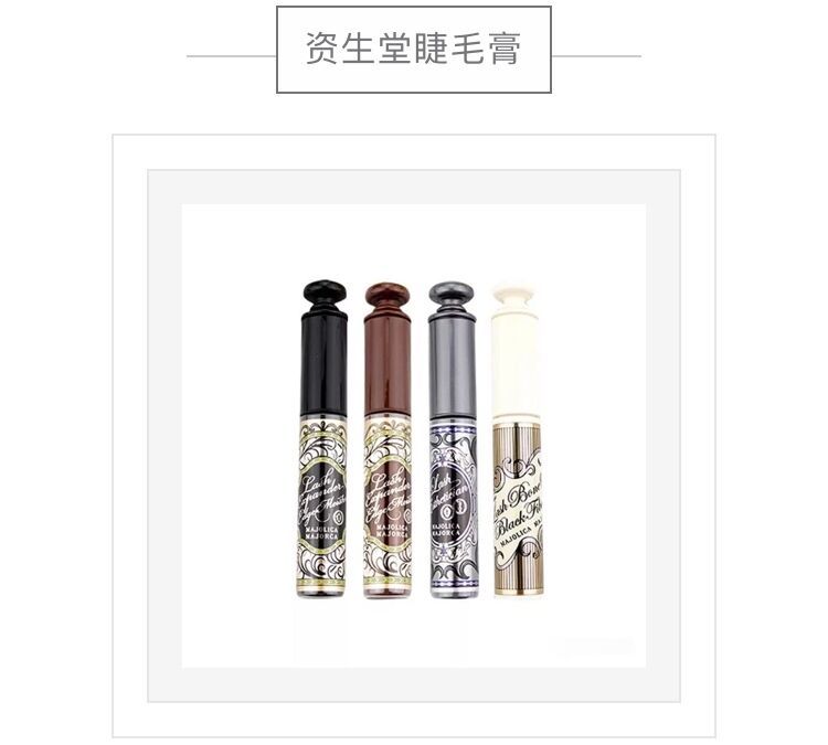 涂睫毛膏防晕染,涂睫毛膏神器有用吗