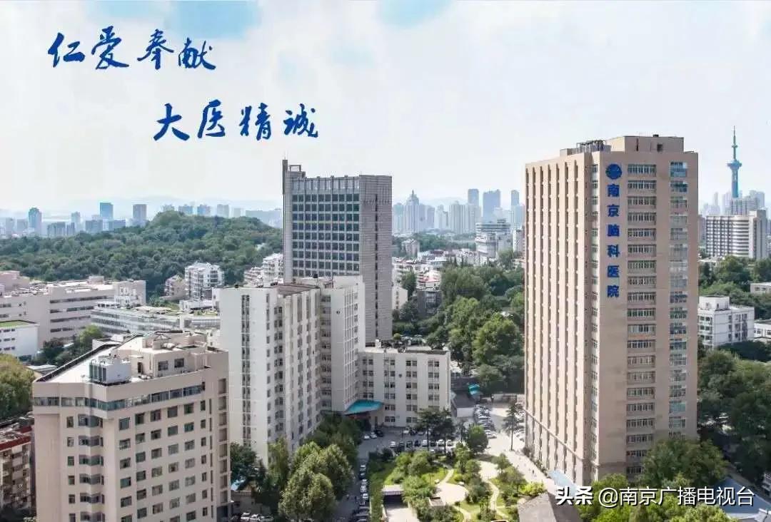 3月22日南京要闻及抗击肺炎快报,南京最新疫情防控消息3月22号