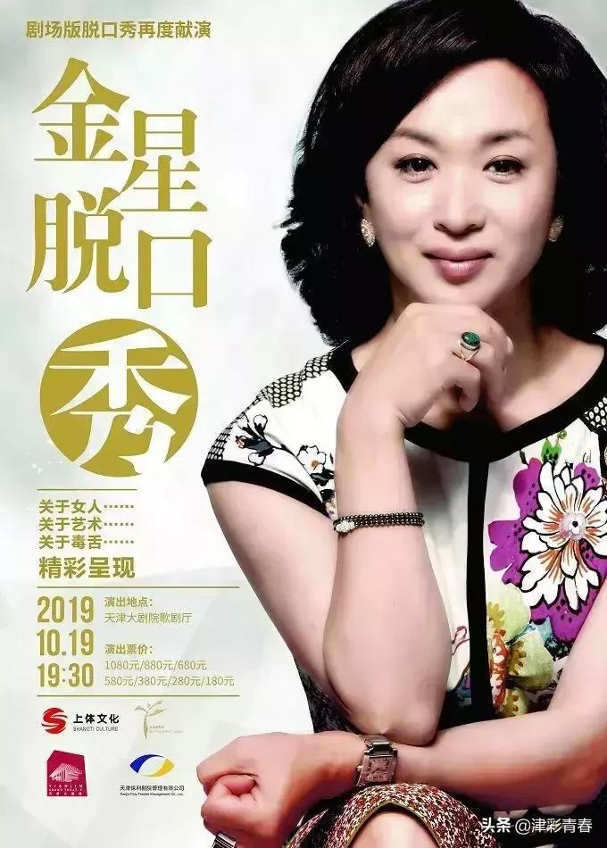 绂忓埄閫佺エ,绂忓埄璧犵エ娲诲姩