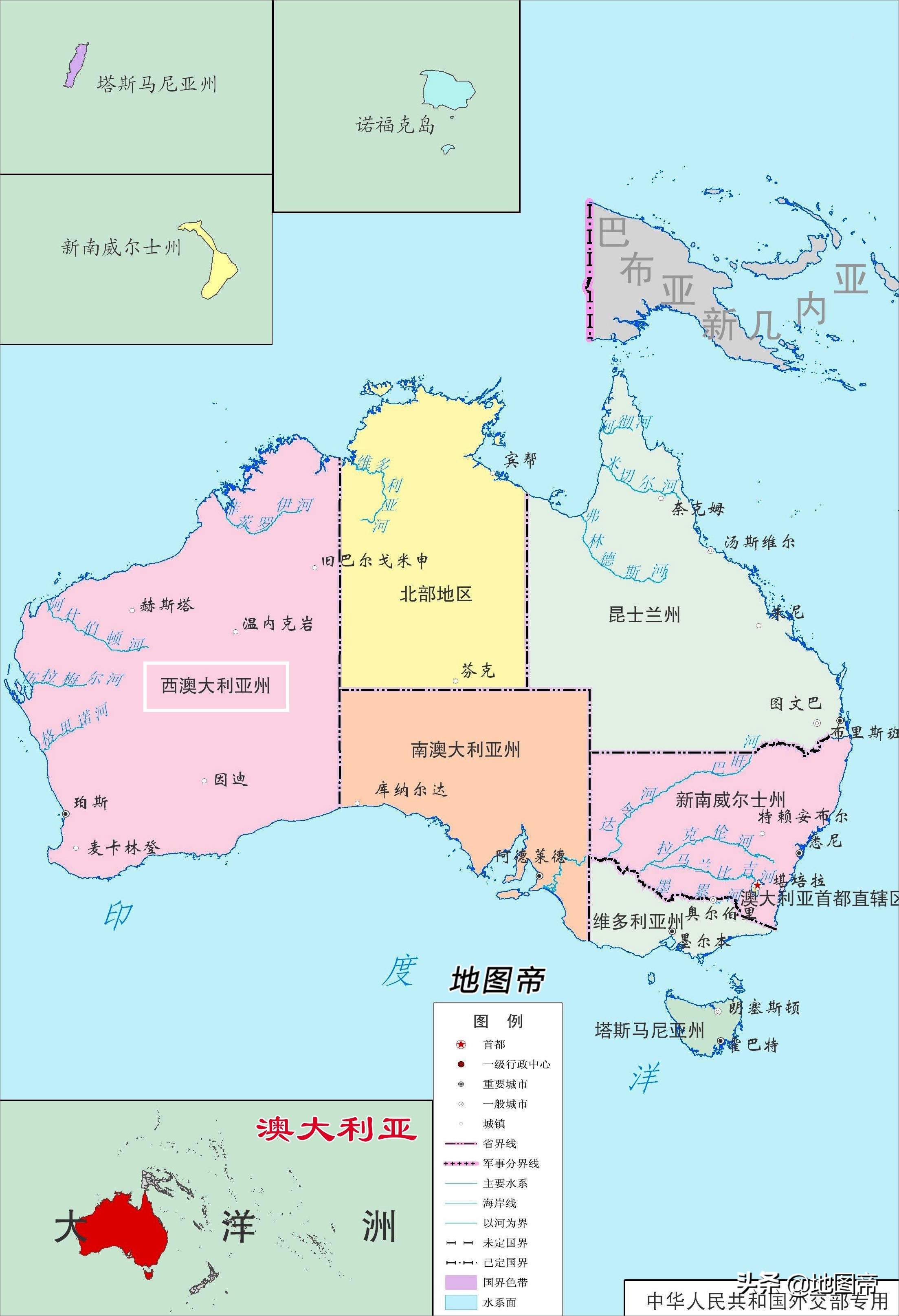 澳大利亚是亚洲队吗,亚洲足球日本对澳大利亚