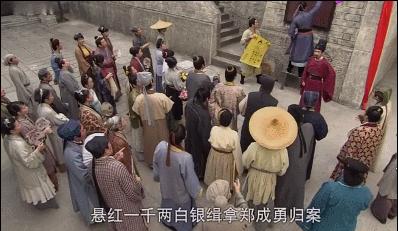 警方悬赏15万元抓捕逃犯,警方悬赏20万缉拿逃犯犯了什么罪