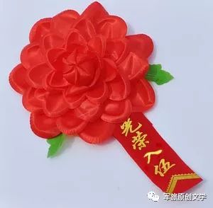 【创作札记】杨全华||诗作恰成情深时