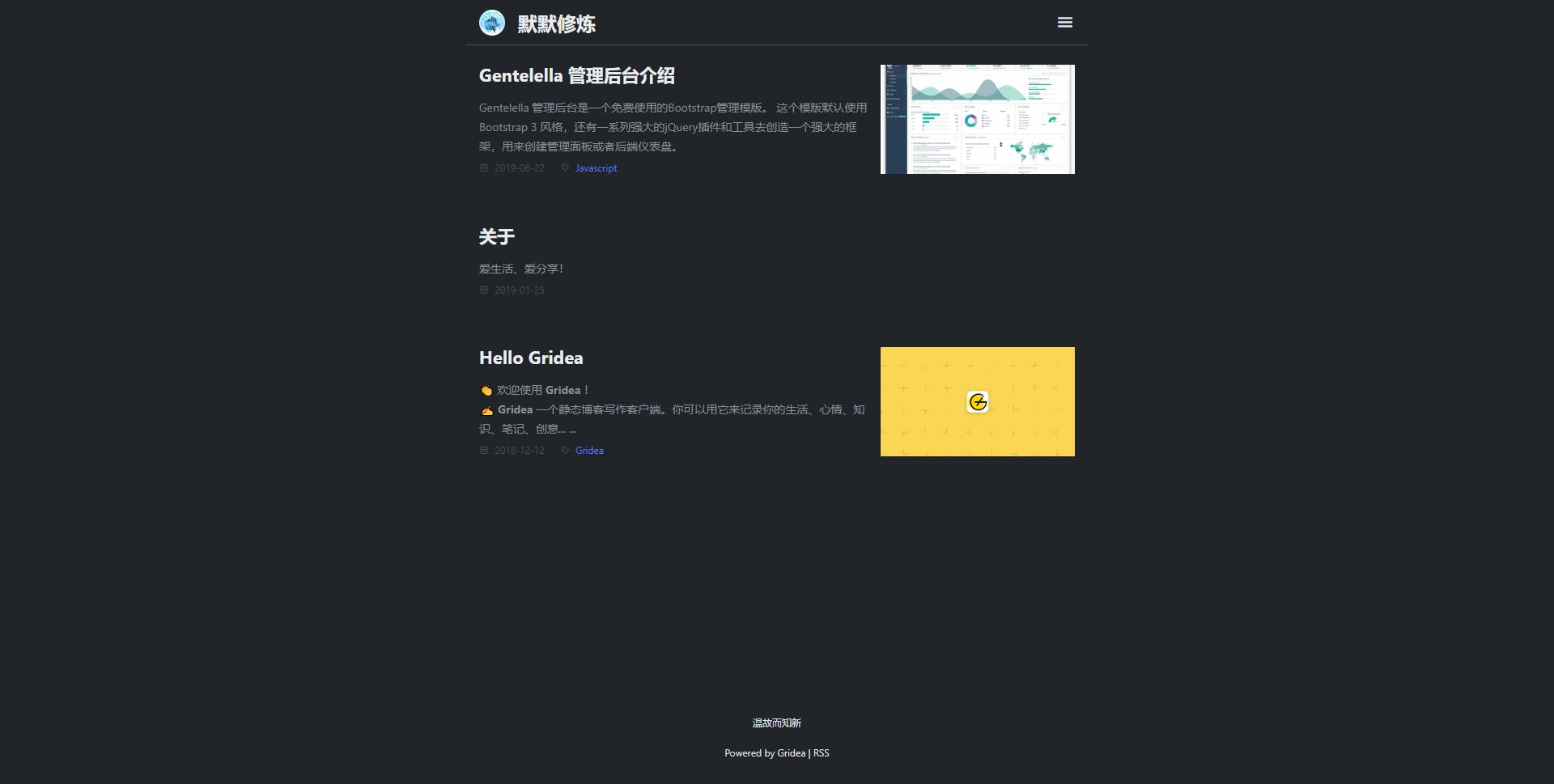 程序员高效工具大全,程序员入门必备工具书推荐