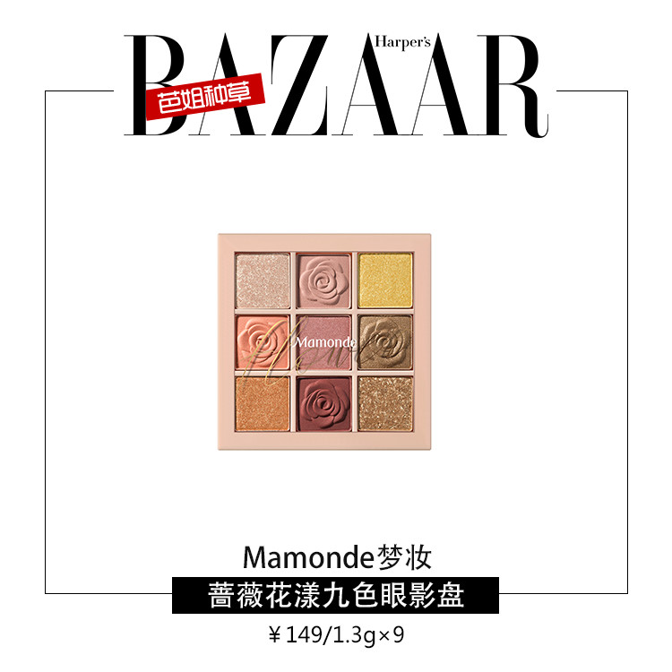 适合秋天森林的妆容,落叶创意妆容