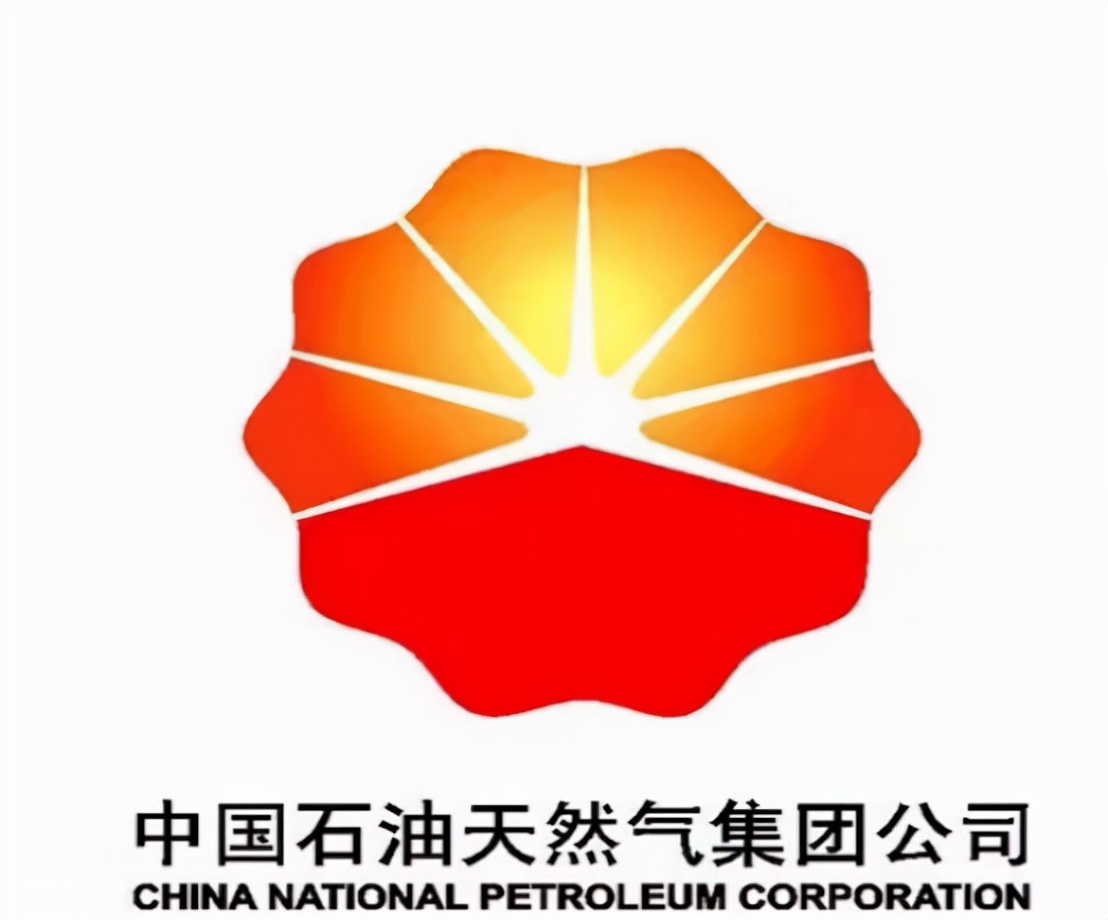 中国最有钱的5家央企,中国资产最多的十大央企