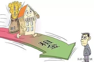 公寓租房和普通租房哪个更安全,传统公寓和现代公寓的区分