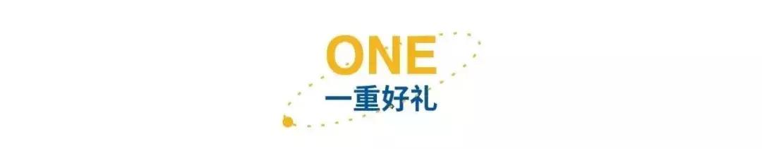 MASHIMARO流氓兔|火爆全网的流氓兔奶茶来现代啦！重点是免费喝