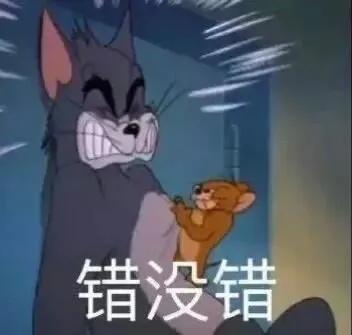 狼人杀导致感情破裂都是咎由自取,为什么玩狼人杀容易分手
