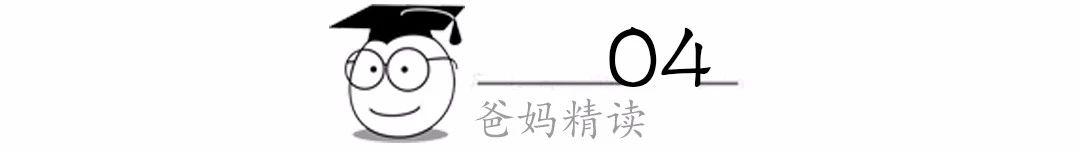 7岁女孩被校园霸凌医院诊断,7岁小女孩被校园霸凌事件