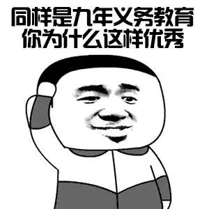 我国唯一一所以汽车命名的大学,中国第一个交通大学