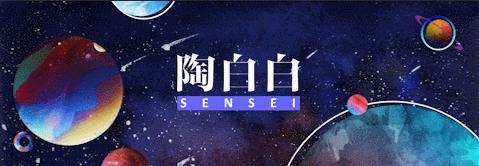 摩羯座追求的到底是什么,摩羯座多久才会展开追求