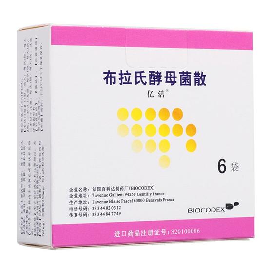 小儿春季腹泻家长怎么办,小儿腹泻家长该怎么办