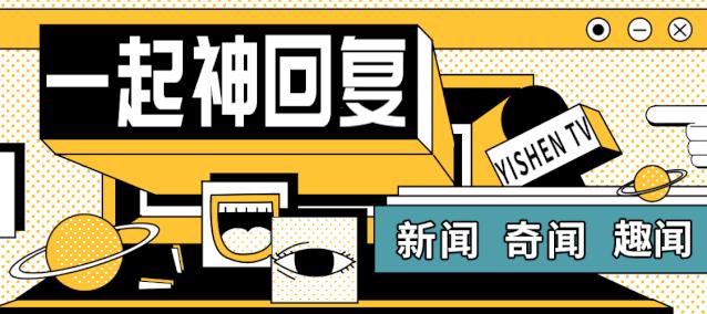 从体内取出17cm的异物，到底有多累