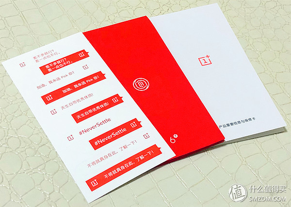 一加手机6t最新系统,一加手机6系统深度评测