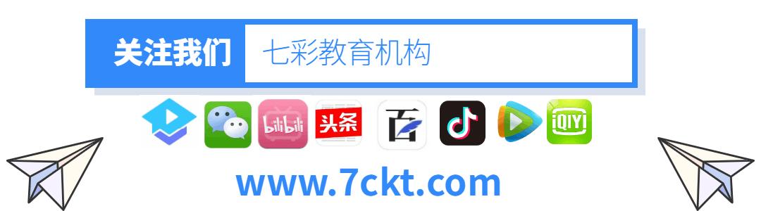 电工布线，这么多线怎么理清楚的？附老电工接线口诀（有奖问答）