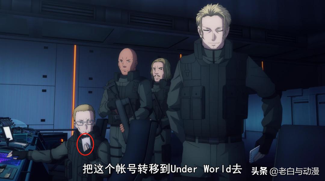 刀剑神域uw篇之后是什么篇,刀剑神域uw篇发生了什么