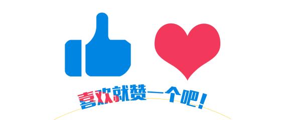 sql优化常用的15种方法,15个常用的sql优化技巧