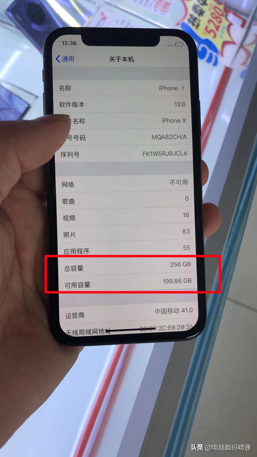 手机4g内存和8g内存的区分,4g和8g手机运行内存有什么区分