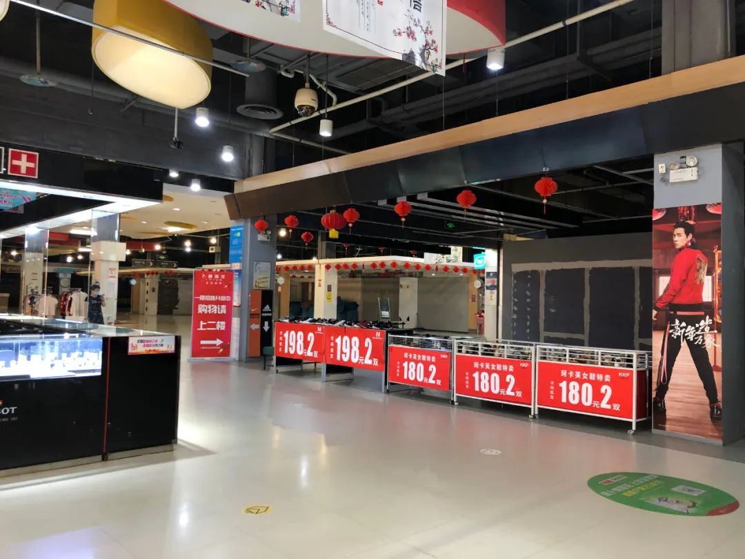 生意惨淡！店铺关门！徐州卜蜂莲花，怎么变成现在这样了？