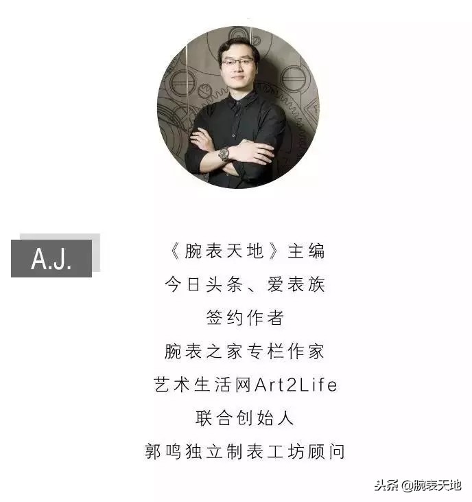 浪琴从高端到入门款排名,从濒临倒闭到融资过亿