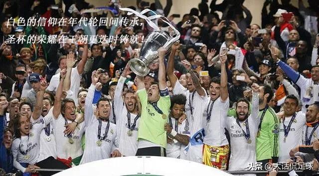 天下足球18年,天下足球20年回忆视频