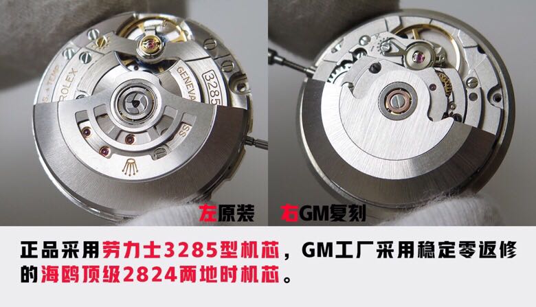 一万元能买到什么样的好手表,市面上比较热销的几款高端腕表