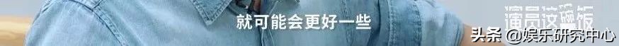 明道为什么不红了,明道输给流量鲜肉吗