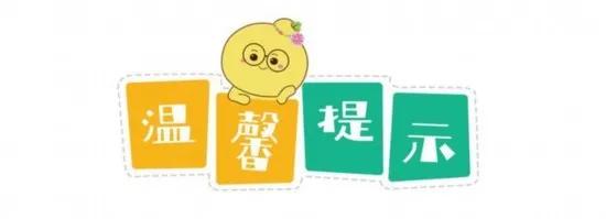 血脂高自己可以随便吃降血脂,如何科学降血脂注意这7点