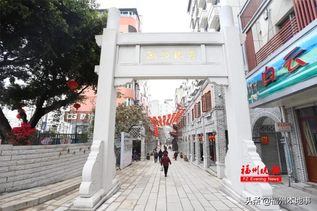 福州苍霞历史文化街区,福州历史文化街区开放时间