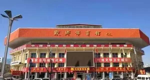 二青会宣布开幕,二青会比赛最新消息
