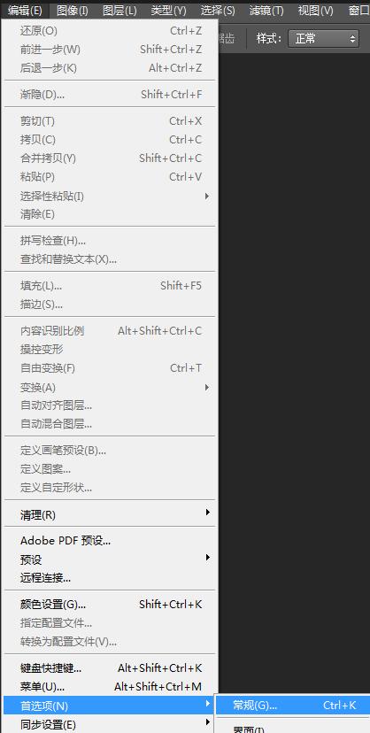 photoshop运行,photoshop反应太慢
