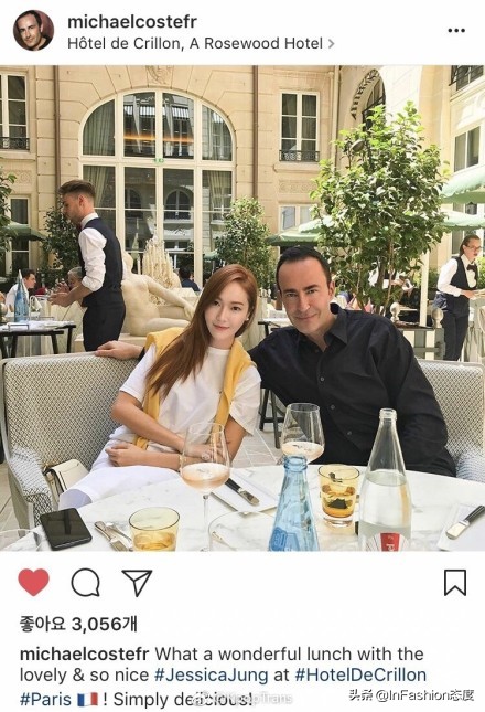 郑秀妍爱马仕包穿搭,郑秀妍爱马仕秀场视频