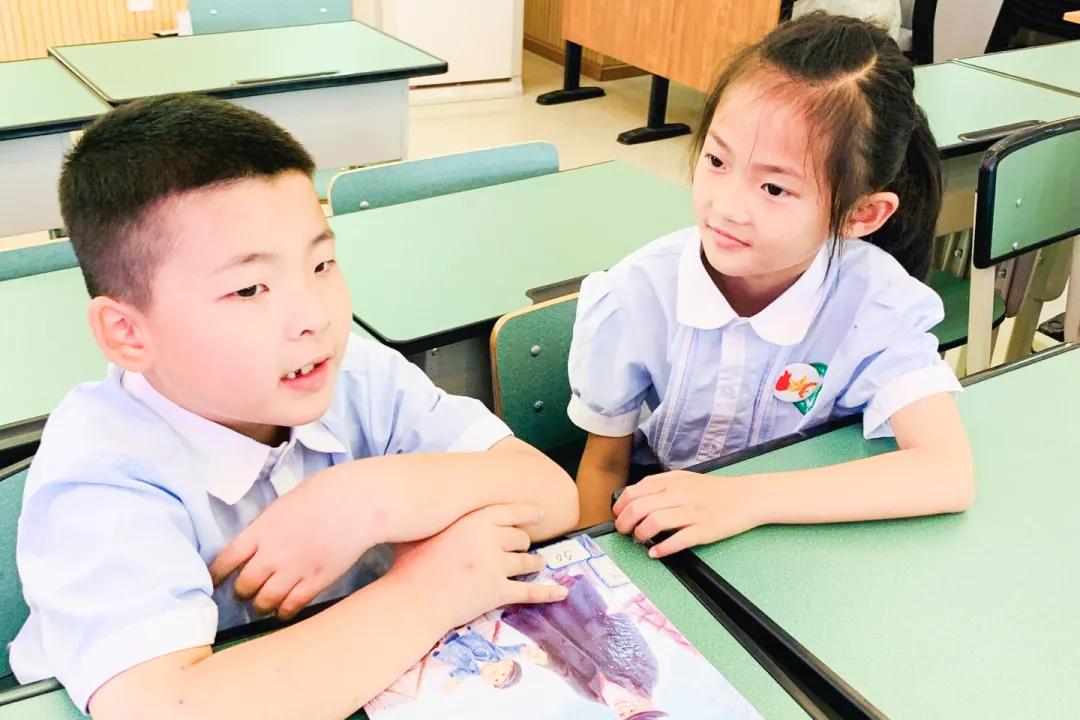 双流区双华小学教育,成都市双流双华小学