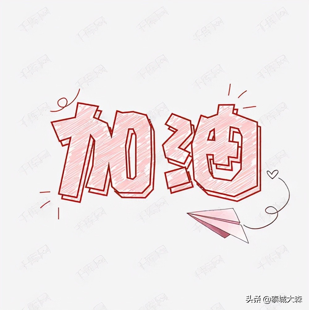 怎样提高法考刷题效率,如何刷题最快最有效率