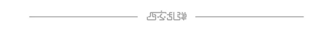 暴走咸阳15个小时，这15家美味店铺太太太好吃了