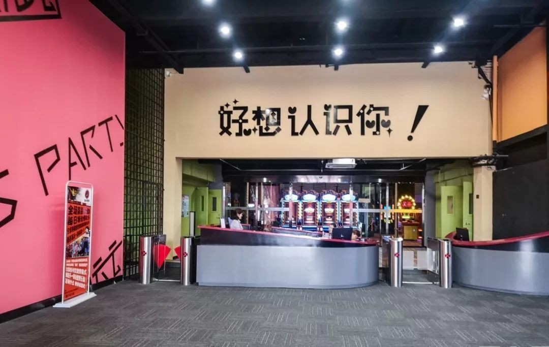 唱跳rap篮球出自哪个综艺,唱跳rap篮球是什么东西