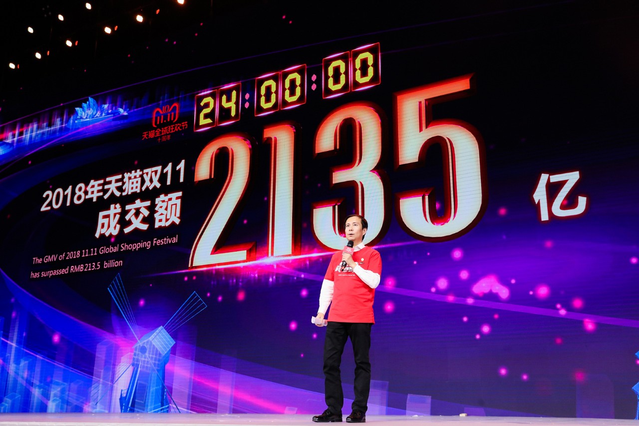 马云高调退休，接班他的人为什么是张勇？